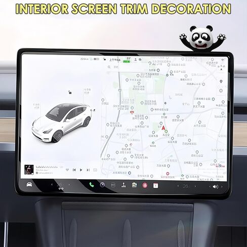 مرآة الرؤية الخلفية للسيارة اللطيفة وحلية قلادة الشاشة متوافقة مع طراز Tesla 3 YXS Cybertruck Truck Navigator شاشة ملصق ديكورات داخلية ملحقات تقليم (الباندا) in Kuwait