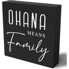 Home Decor Inspirational Wood Sign Desk Decor Farmhouse Rustic Black Wooden Box Sign for Home Family Office Living Room Bedroom Kitchen Shelf Tabletop Centerpieces Counter
