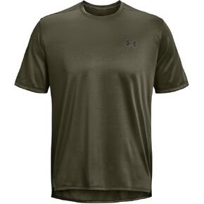 Under Armour Men's Train
