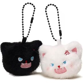 2ps Plush Keychain Cute Backpack Accessories for Girls Kawaii Keychain Stuffed Animal Keychain Cat Gifts For Cat Lovers Black Cat Gifts for Backpacks Handbag Bag Wallet for Boys Girls Friends