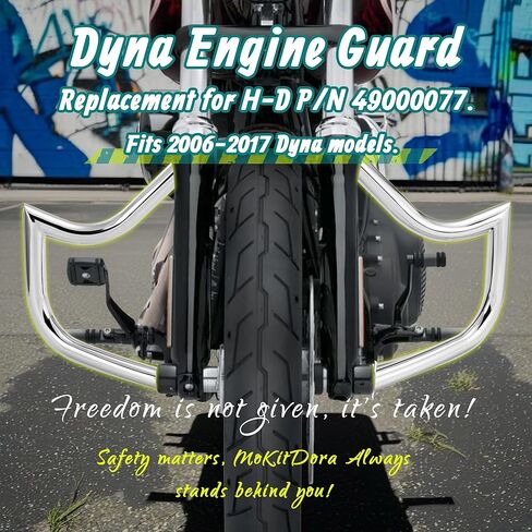 MoKitDora Dyna Engine Guard Meathook Highway Crash Bar 1.25" Fat for Harley 2006-2017 Street Bob FXDB Fat Bob FXDF Low Rider FXDL FXDWG FXDC Models, Chrome in Kuwait