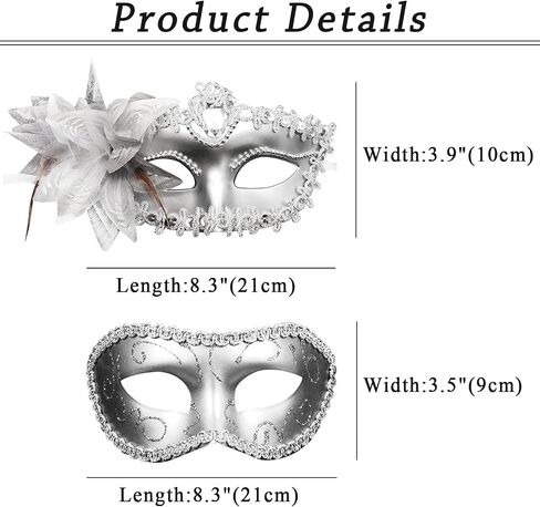 OIDEA Couple Masquerade Masks Set: Masquerade Masks for Couples Carnival Venetian Party Prom Costume Mardi Gras Mask in Kuwait