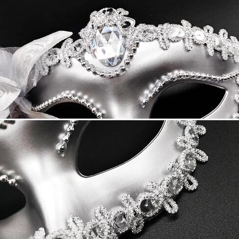 OIDEA Couple Masquerade Masks Set: Masquerade Masks for Couples Carnival Venetian Party Prom Costume Mardi Gras Mask in Kuwait