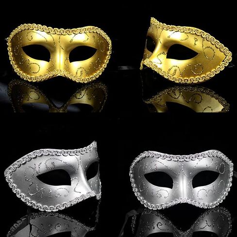 OIDEA Couple Masquerade Masks Set: Masquerade Masks for Couples Carnival Venetian Party Prom Costume Mardi Gras Mask in Kuwait