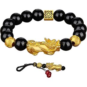 Feng Shui Bracelet, Black Obsidian Pixiu Bracelet, Nafu Attract Dragon Bracelet, Amulet Good Luck Bracelet, Fengshui Wealth Bracelet for Women Men