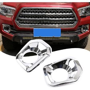 Lcojicep Car Front Fog Light Lamp Decoration Cover Trim Compatible with Tacoma 2016-2022 ABS Front Bumper Driving Fog Cover Trim Frame Car Accessories (Bright light)