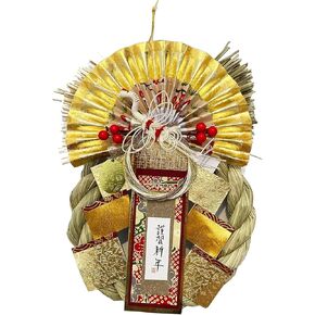 2037 Kai Japanese New Year's Decoration OSHOGATSU KAZARI. Hanging Straw Wreath Ornament. SHIMENAWA Sacred Rope. for Increased Financial Luck. Happy New Year Wreath