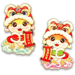 Chinese New Year Wall Door Sticker with Stickers,3D Chinese New Year Snake Wall Sticker,Window Decals,Chinese New Year Decorations 2025 for Spring Festival Lunar Year Party (Dance Lion Snake)