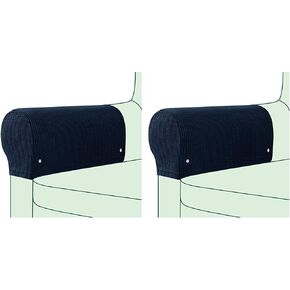 SyMax Armrest Cover for Recliners Stretch Fabric Armchair Covers Anti-Slip Furniture Protector Slipcovers for Couch Sofa Spandex Jacquard Set of 2 (Chocolate,2pcs)