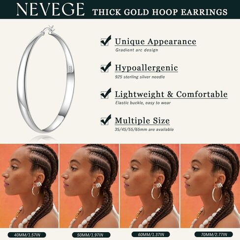 NEVEGE Large Sterling Silver Hoop Earrings for Women Hypoallergenic 925 Sterling Silver Hoop Earrings Lightweight Silver Large Hoop Earrings 30/40/50/60/70mm in Saudi Arabia
