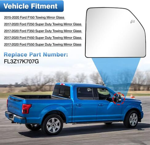 استبدال زجاج المرآة العلوية الساخنة من جانب الركاب متوافق مع 2015-2020 Ford F150، 2017-2022 F250 F350 F450 F550 مرآة السحب اليمنى مع 3 مقاطع - FL3Z17K707G in Kuwait