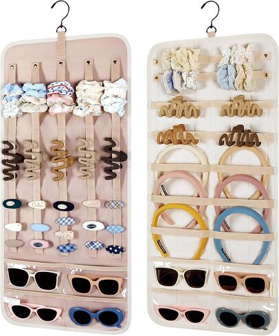 BAGSMART Hanging Jewelry Organizer Claw Clip Holder for Headbands, Sunglasses, Hair Clips, Claw Clips Double-Sided on Closet, Wall, Door, 1 piece, Large-Light Beige in Kuwait
