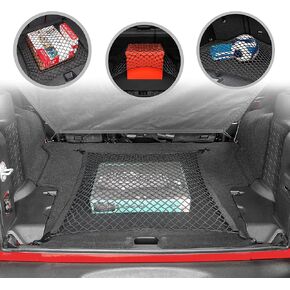 Floor Style Trunk Cargo Net for Jeep Wrangler JK Rubicon Sahara Unlimited 4 - Door 2007 - 2018 New