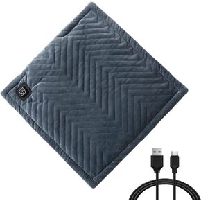 USB Graphene Heating Cushion, Portable PAD, can be Used on The seat or held Directly for Warmth, and can Also be Used for Pets Such as Dogs and Cats who are Afraid of Cold(p-Gray)