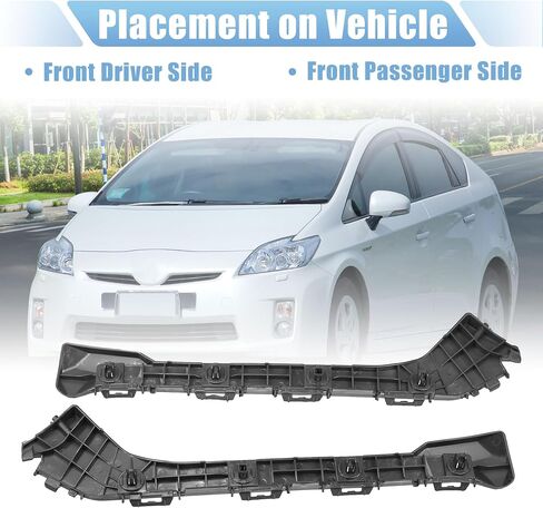 X AUTOHAUX 1 Pair Bumper Bracket Side Retainer for Toyota Prius Plug-In 2012-2015 No.5257647020/5257647021 in Saudi Arabia