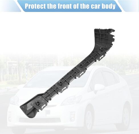X AUTOHAUX 1 Pair Bumper Bracket Side Retainer for Toyota Prius Plug-In 2012-2015 No.5257647020/5257647021 in Saudi Arabia