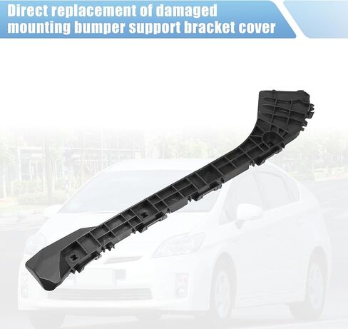 X AUTOHAUX 1 Pair Bumper Bracket Side Retainer for Toyota Prius Plug-In 2012-2015 No.5257647020/5257647021 in Saudi Arabia