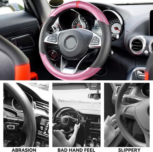 Car Steering Wheel Cover 15 inch,Anti-Slip Steering Wheel Protector, Carbon Fiber & Microfiber PU Leather Steering Wheel Cover for Women and Men, Universal Fit for Most Vehicles (Red) in Kuwait