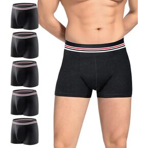 Washable Incontinence Underwear for Men with Front Absorbent 80ml Mens Incontinence Underwear for Bladder Leak Proof Underwear for Men Waterproof Reusable Incontinence Boxer Briefs 5 Pack, Medium