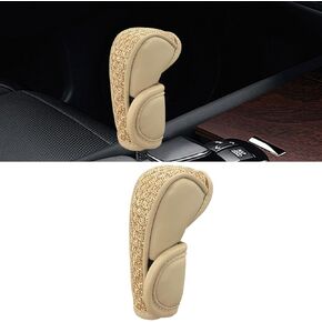 Car Gear Shift Knob Cover, Leather Automotive Stick Shifting Handle Knobs Protector, Anti-Slip Anti-Scratch Car Shifter Cover, Car Interior Decoration Universal for Truck, SUV, RV (Black)