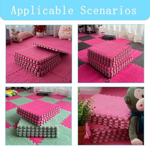 Interlocking Carpet Shaggy Soft EVA Foam Mats Fluffy Area Rugs Protective Floor Tiles Exercise Play Mat for Children Kids Room Home Parlor Bedroom 12 pcs (Rose, 12) in Kuwait
