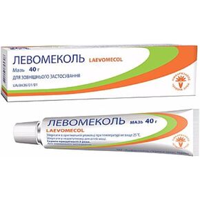 40gr/1.41oz Levomeсol Laevomeсol Levomekol Laevomekol First Aid Ointment Treatment of Wounds Skin Care