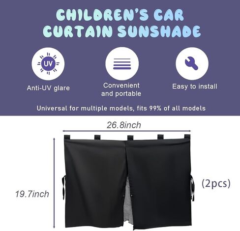 2 Pack Car Window Shade, Strong Magnetic Double Layer Car Side Window Curtain for Heat/UV Protection, Vehicle Sunshades Window Cover for Baby & Kids, Universal Car Accessories (Black) in Kuwait