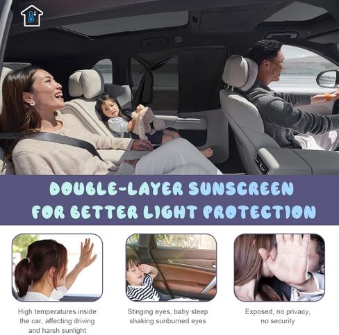 عبوتان من ظلال نافذة السيارة، ستارة نافذة جانبية للسيارة مغناطيسية قوية بطبقة مزدوجة للحماية من الحرارة/الأشعة فوق البنفسجية، غطاء نافذة مظلات السيارة للأطفال والرضع، ملحقات السيارة العالمية (أسود) in Kuwait