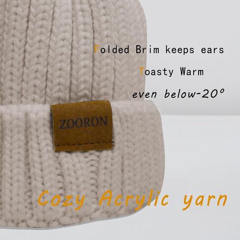 قبعات ZOORON Beanies للنساء في فصل الشتاء المحبوكة مع قبعة جمجمة دافئة من الفرو الصناعي in Kuwait