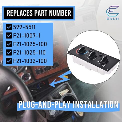 وحدة التحكم في المناخ A/C 599-5511 لوحة تبديل التحكم في تكييف الهواء مناسبة لـ 2002-2006 Ken-Worth W900 T600A T800 C500 T300 يستبدل OE# F21-1007-1 F21-1025-100 F21-1025-110 F21-1032-100 in Kuwait