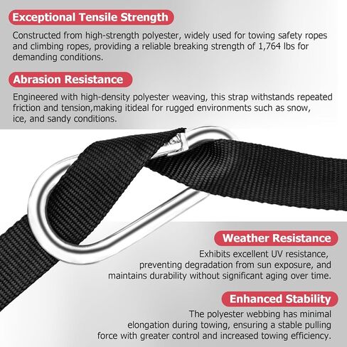 حزام سحب عربة الثلج، ملحقات عربة الثلج عالية الجودة بطول 19 قدمًا، حزام سحب عربة الثلج عالي التحمل مع خطاف لعربة الثلج، المزلجة، Skidoo، ATV وحقيبة عربة الثلج هدية الطوارئ لعربة الثلج في عيد الميلاد in Kuwait