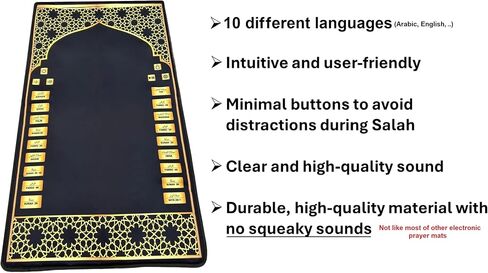Electronic Prayer Mat - Smart Interactive Prayer Rug for Adults and Kids - Ideal Gift for New Converts and Those Learning or Perfecting Their Prayer - Comes with Islamic Prayer Beads (Black) in Kuwait