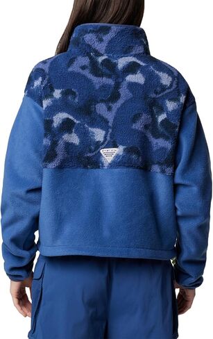 Columbia Women's PFG Open Water Fleece in Saudi Arabia