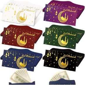 24 قطعة من مظاريف أموال عيد مبارك للهدايا النقدية، مقاس 6.7 × 3.2 بوصة، حامل بطاقات هدايا نقدية محظوظة، مغلفات بطاقات هدايا العيد، مغلفات رمضان متنوعة للأطفال ديكور العيد (متعدد الألوان)