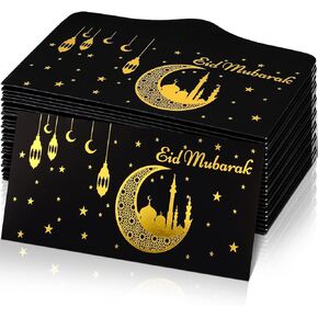 24 قطعة من مظاريف أموال عيد مبارك للهدايا النقدية، مقاس 6.7 × 3.2 بوصة، حامل بطاقات هدايا نقدية محظوظة، مغلفات بطاقات هدايا العيد، مغلفات رمضان متنوعة للأطفال ديكور العيد (متعدد الألوان)
