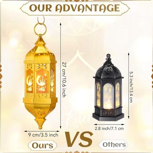 Threan 4 Pcs Ramadan Lantern Ramadan Hanging Hexagon Decorations Ramadan Mubarak Lantern LED Eid Mubarak Lantern Lights Kids Gifts for Home Muslim Islam Festival Porch Decor (Black) in Saudi Arabia