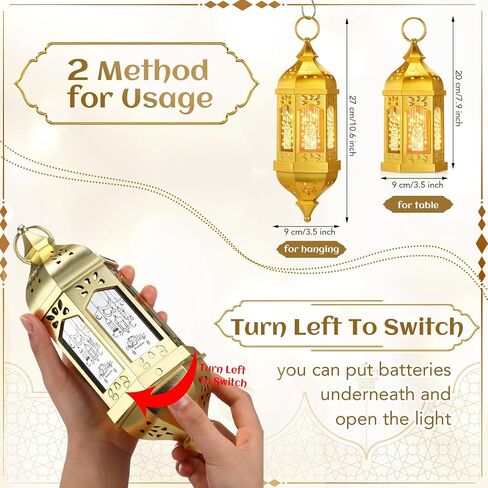 Threan 4 Pcs Ramadan Lantern Ramadan Hanging Hexagon Decorations Ramadan Mubarak Lantern LED Eid Mubarak Lantern Lights Kids Gifts for Home Muslim Islam Festival Porch Decor (Black) in Saudi Arabia