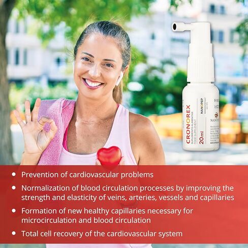 بخاخ الببتيد لنظام القلب والأوعية الدموية من نانوبيب كرونريكس 20 مل، يدعم ويقوي نظام القلب والأوعية الدموية، ويعزز الدورة الدموية المحسنة - صنع في البرتغال in Kuwait