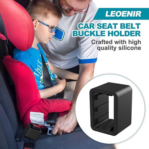 مجموعة من قطعتين من حامل إبزيم حزام مقعد السيارة من Leoenir. حامل حزام الأمان - مادة سيليكون متينة in Kuwait
