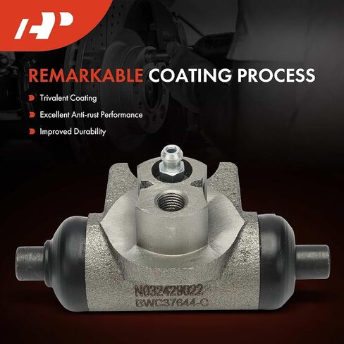 أسطوانة عجلة فرامل أسطوانة خلفية ممتازة متوافقة مع موديلات مختارة من شيفروليه وجي إم سي - S10 1982-1988، S10 Blazer 1983-1988، S15 1983-1988، S15 Jimmy 1983-1988، مجموعة مكونة من قطعتين in Kuwait