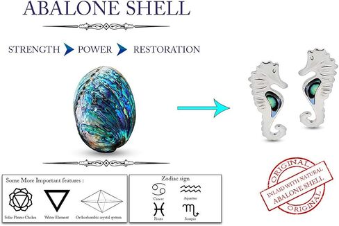 AFFY Abalone Shell Animal (Dolphin, Unicorn, Seahorse, Turtle, Cat) 14k White Gold Over Sterling Silver Stud Earrings Jewelry Gift in Kuwait