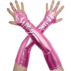 Men's and Women's Shiny Metallic Wet Look Holographic Fingerless Costume Gloves for Evening Party Cosplay Night Club