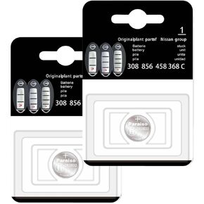 2 Pack CR2032 Remote Key FOB Battery Replacement for 2007-2021 Nissan Altima Murano Maxima Pathfinder Leaf Cube Juke Quest Kicks Rogue Smart Key Fob Case Shell