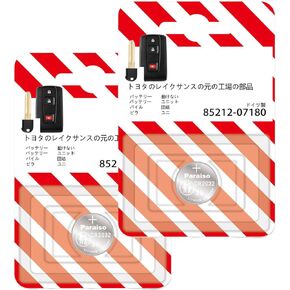 2 Pack CR2032 Remote Key FOB Battery Replacement for 2004-2009 Toyota Prius Smart Key Fob Case Shell
