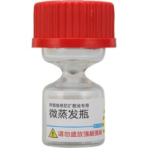 Micro Evaporating Glass Bottle, Narrow Bottle Neck Special Bottle for Epilame and Lubeta, Liquid Spread Prevention from Volatilization, Watch Repair Tool for Watchmakers