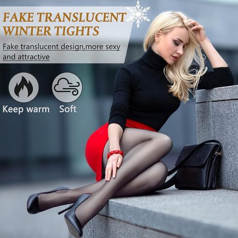 Geyoga 2 Pairs Fleece Lined Tights Women Leggings Fake Translucent Leggings Translucent Winter Sheer Tights Warm Pantyhose(3XL,Black, Grey) in Saudi Arabia