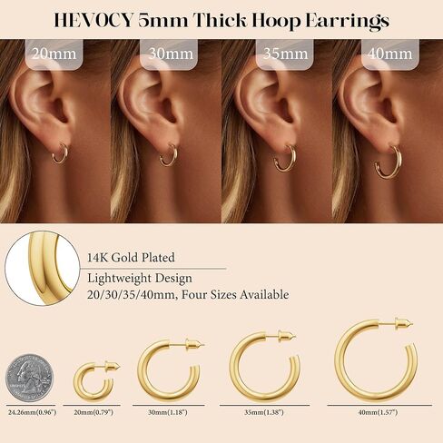 5MM Thick Gold Hoops Non Tarnish: Lightweight 14K Gold Plated Chunky Gold Hoop Earrings for Women Open Tube Hoops Trendy Minimalist Hypoallergenic Gold Jewelry 20/30/35/40MM in Kuwait