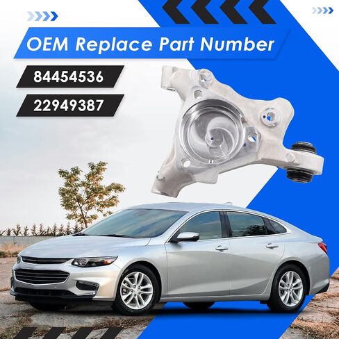 Rear Right Suspension Steering Knuckle Fit for Chevrolet Malibu 2016-2022, Buick Regal 2018-2020 Passenger Side Spindle Knuckle 84454536 22949387 in Saudi Arabia