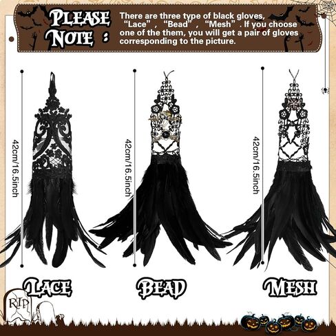 3 أزواج من قفازات Mepase النسائية الطويلة من الدانتيل ذات الريش الأسود لحفلات الزفاف والهالوين in Kuwait