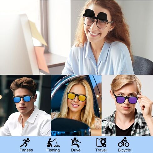 مشبك مستقطب على النظارات الشمسية القابلة للطي فوق النظارات الطبية للحماية من الأشعة فوق البنفسجية 400 TS-CO-2140 in Kuwait